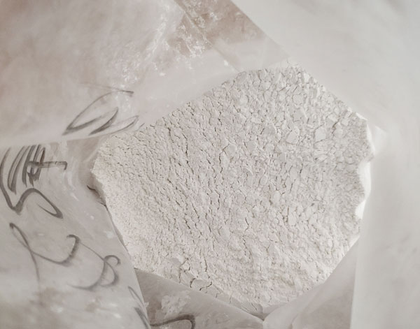 荊門(mén)氫氧化鈣